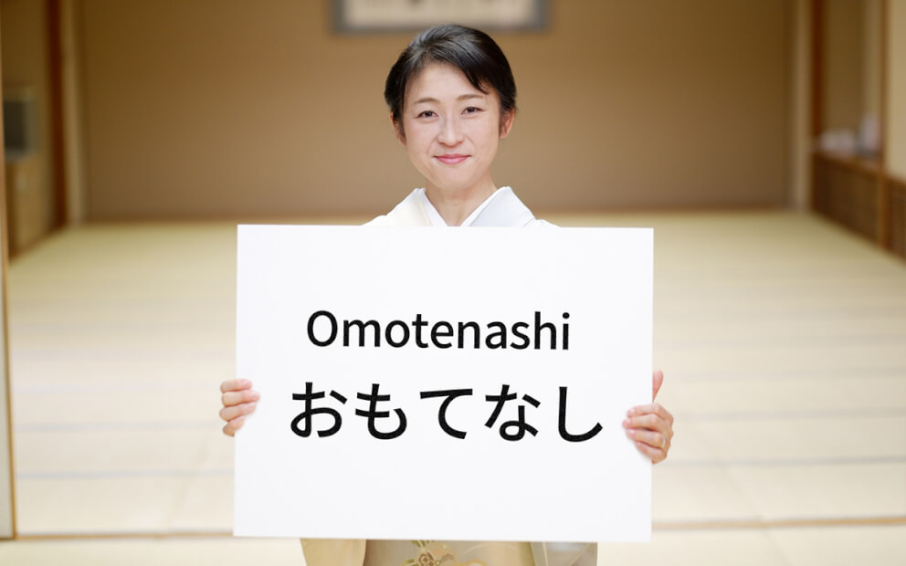 日本のオンラインカジノにおける 「おもてなし」の概念を探る